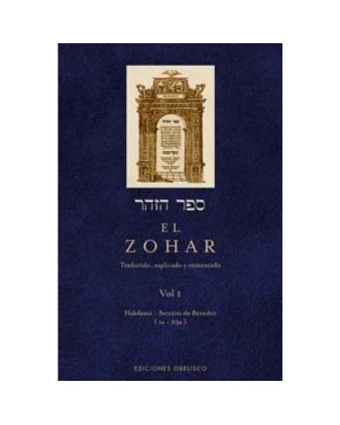 El Zohar Volumen I