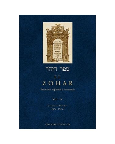 El Zohar Volumen IV
