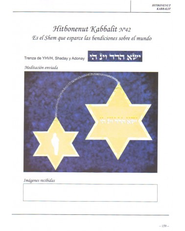 páginas interiores - ilustraciones - Libro La Kabbalah De La Vuelta Al Eden de Albert Gozlan ISBN: 9788461712458