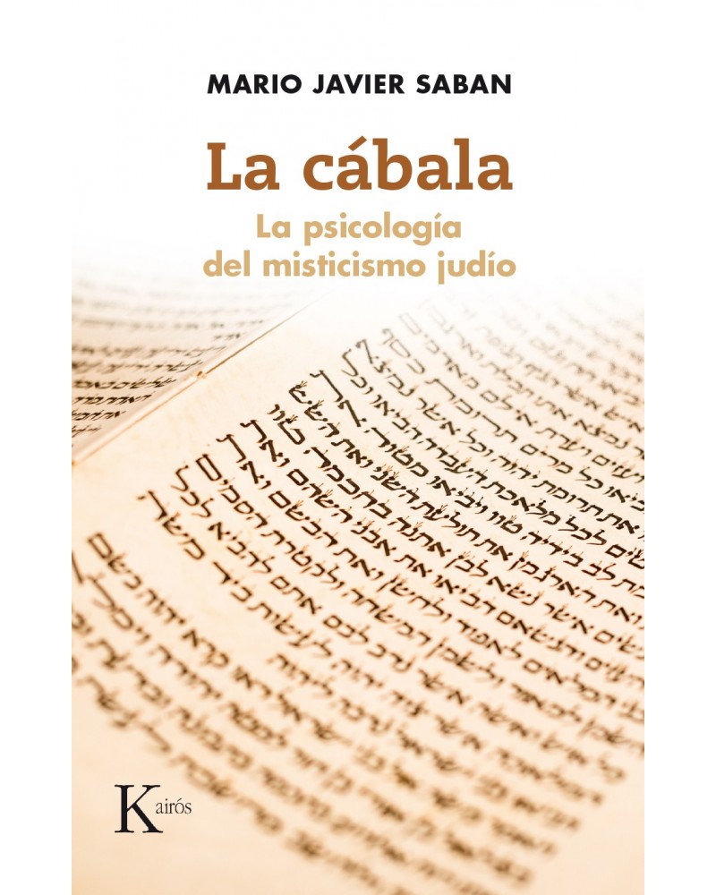 La cábala. Por Mario Javier Saban. ISBN: 9788499884875