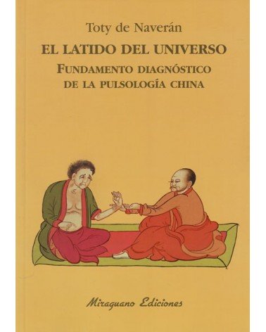 El Latido del Universo.  Por Encarnación Naverán Arriero. ISBN: 9788478134441