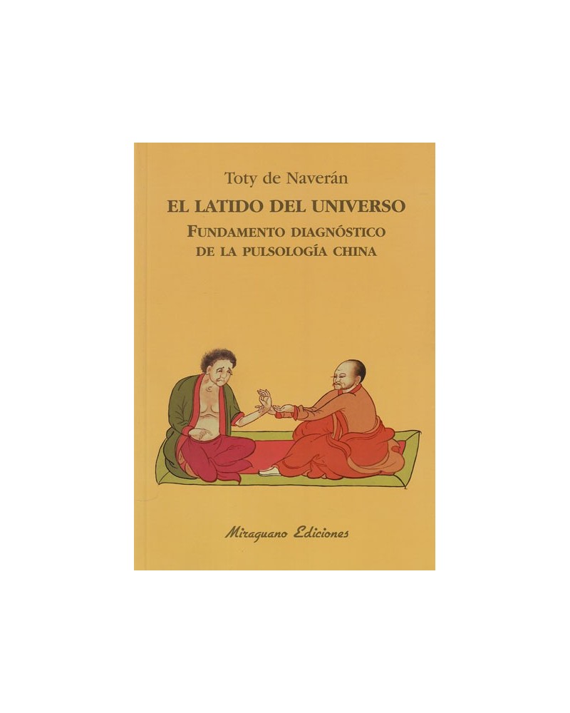 El Latido del Universo.  Por Encarnación Naverán Arriero. ISBN: 9788478134441