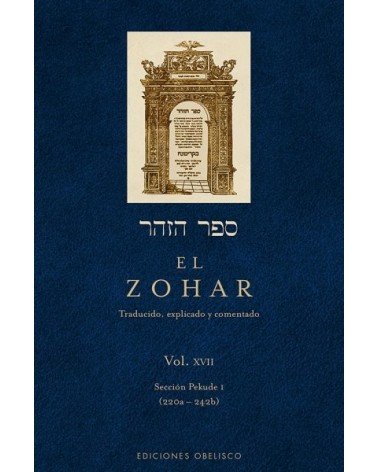 EL ZOHAR Vol. XVII