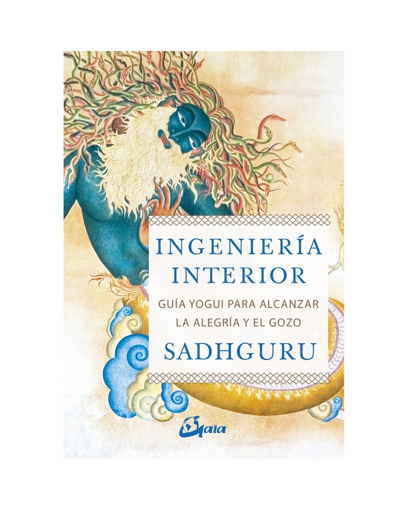 Ingeniería interior 