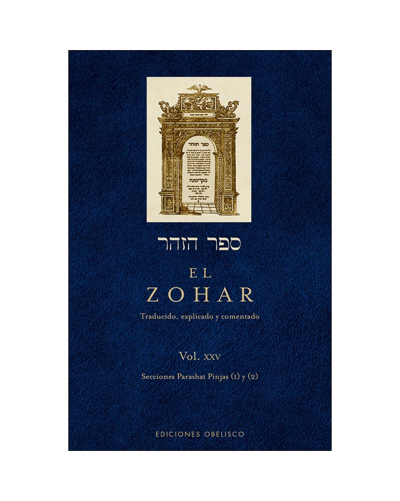 El zohar Vol XXV
