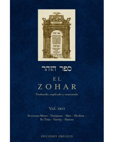 EL ZOHAR. Vol. XXVI