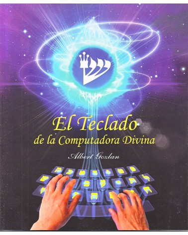 El teclado de la computadora divina