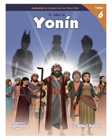 El Libro de Yonín - Tomo 6