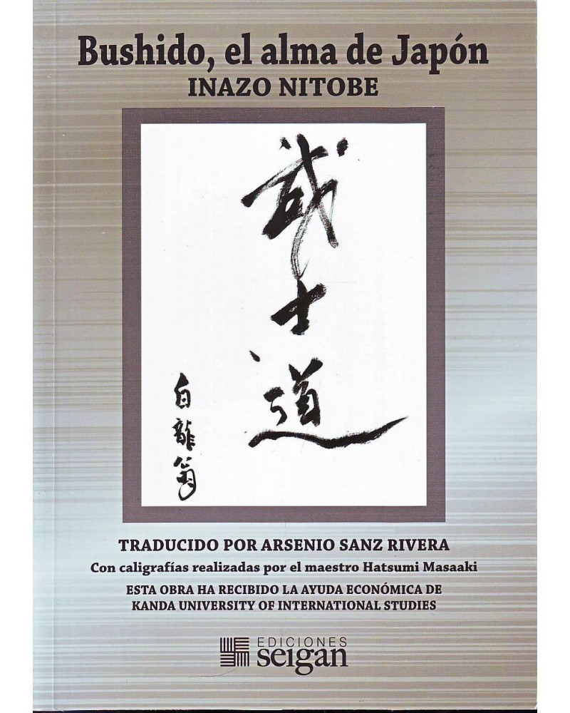 Bushido el alma de Japón