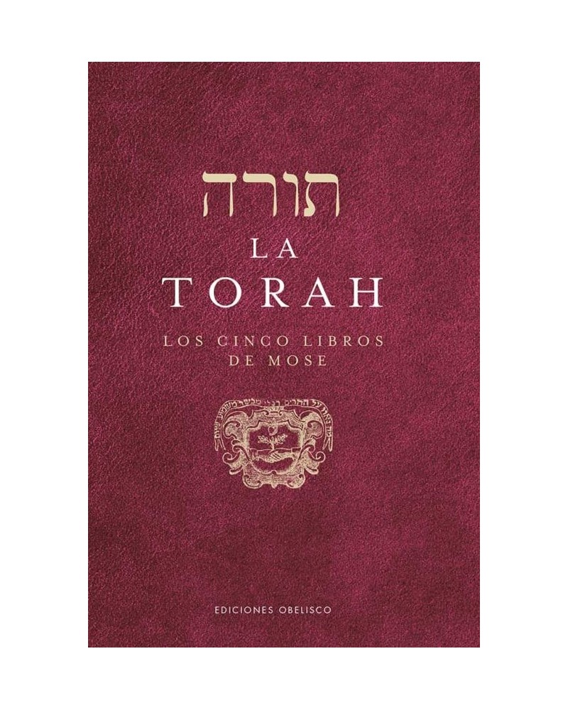 La Torah (bilingüe)