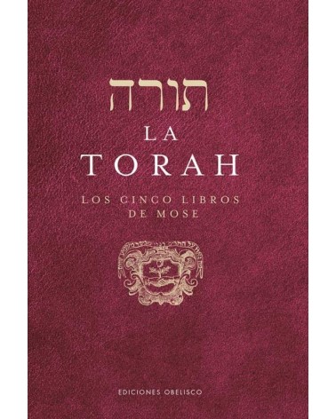 La Torah (bilingüe)
