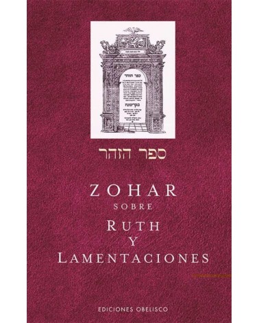 Zohar sobre Ruth y Lamentaciones