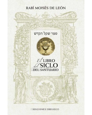 El libro del siclo del santuario