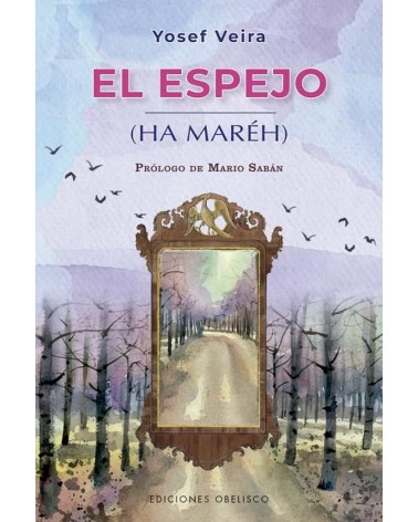 El espejo (Ha Maréh)