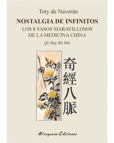 Nostalgia de Infinitos