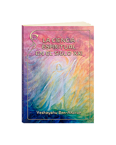 La ciencia espiritual en el siglo XXI