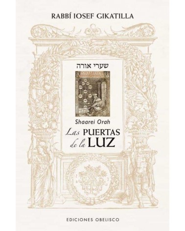 Las puertas de la luz