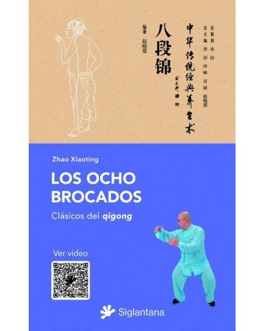 Los ocho brocados