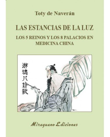 Las estancias de la luz