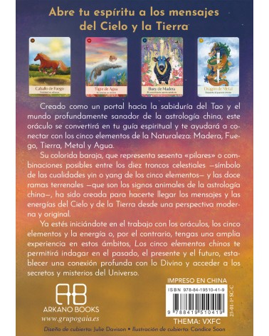Los cinco elementos chinos. Oráculo